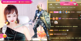 小明月、扶我我还能播主播照片