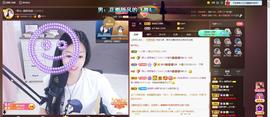 🎶幸福满满🎶主播照片