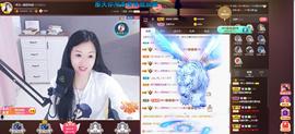 🎶幸福满满🎶主播照片
