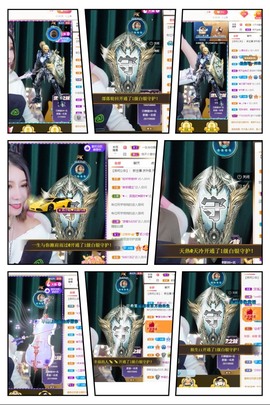 大钰儿❤在西双版纳主播照片