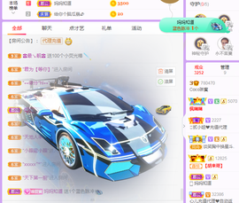 ❤️9527的图片