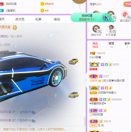 ❤️9527的图片