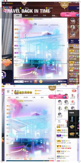 心中无结。。主播照片