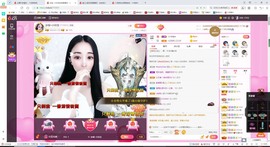 小玲宝🧸安静唱歌主播照片
