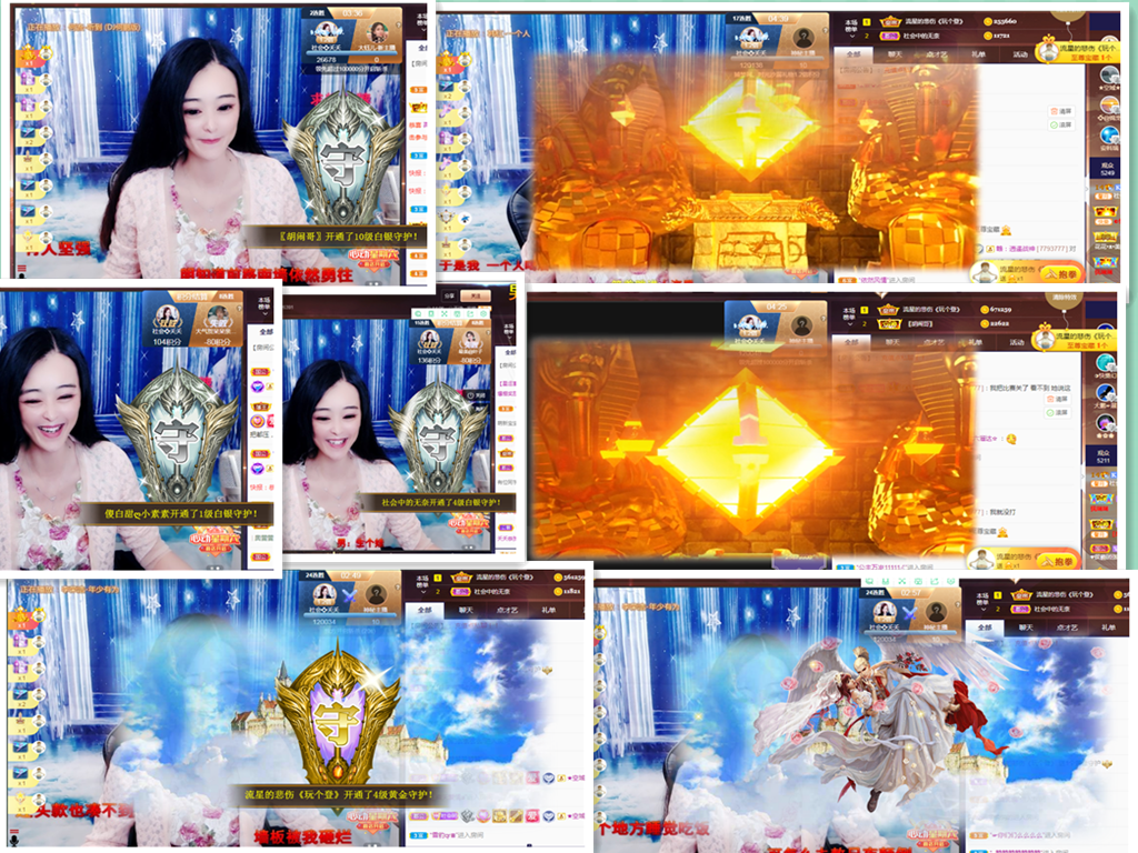 社会💞夭夭（退）的图片