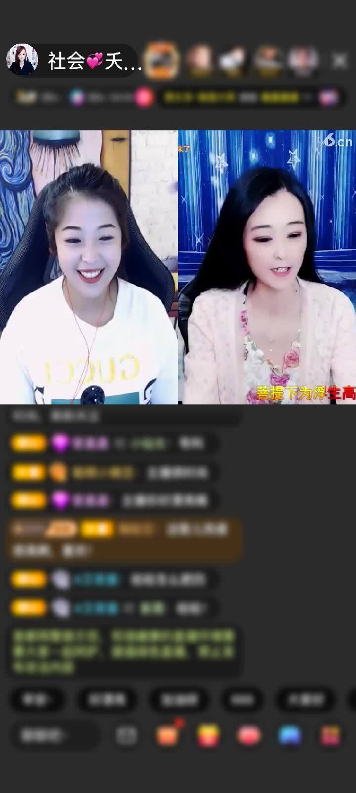 感谢流星的悲伤《玩个登》赠送至尊宝藏1个