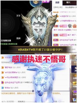 金麒麟安静唱歌🎤的图片