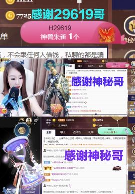 金麒麟安静唱歌🎤的图片