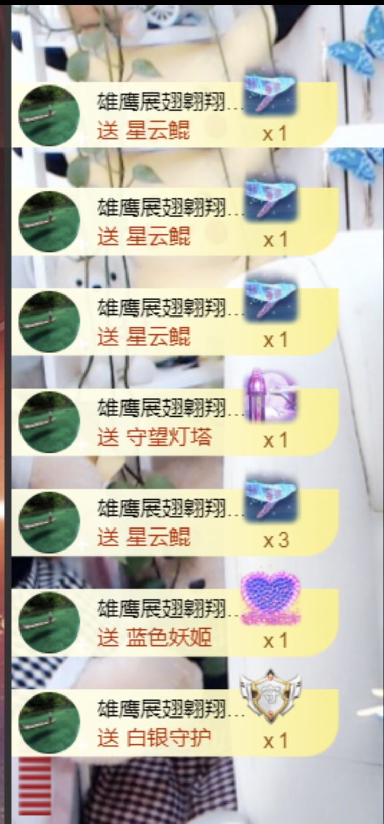 金麒麟🎤好运连连的图片