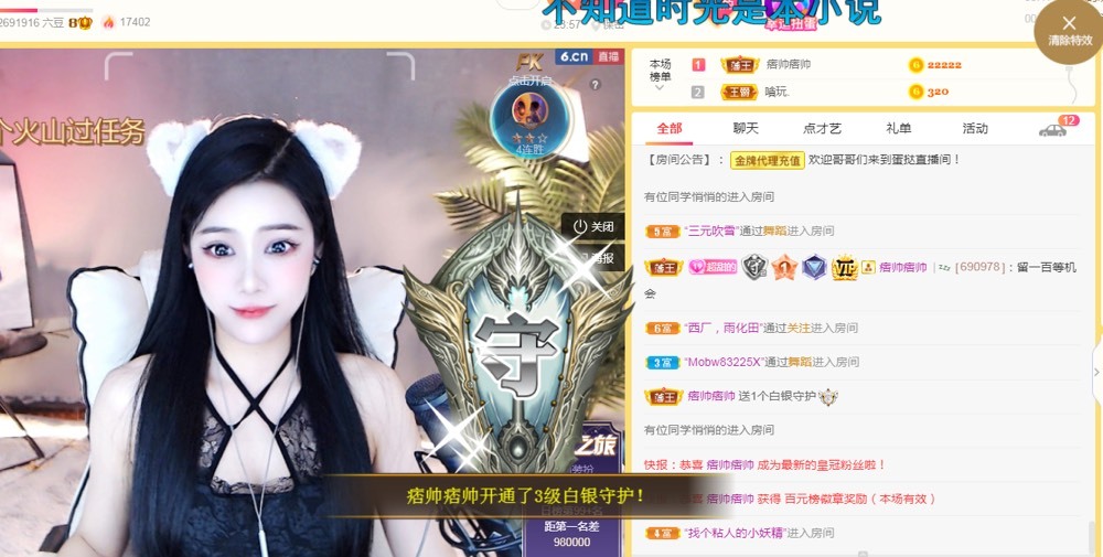 小蛋挞休～的图片