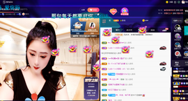 聆听~也想有人疼的图片