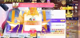 相忘.于.江湖的图片