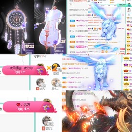 撒库拉大家啊主播照片