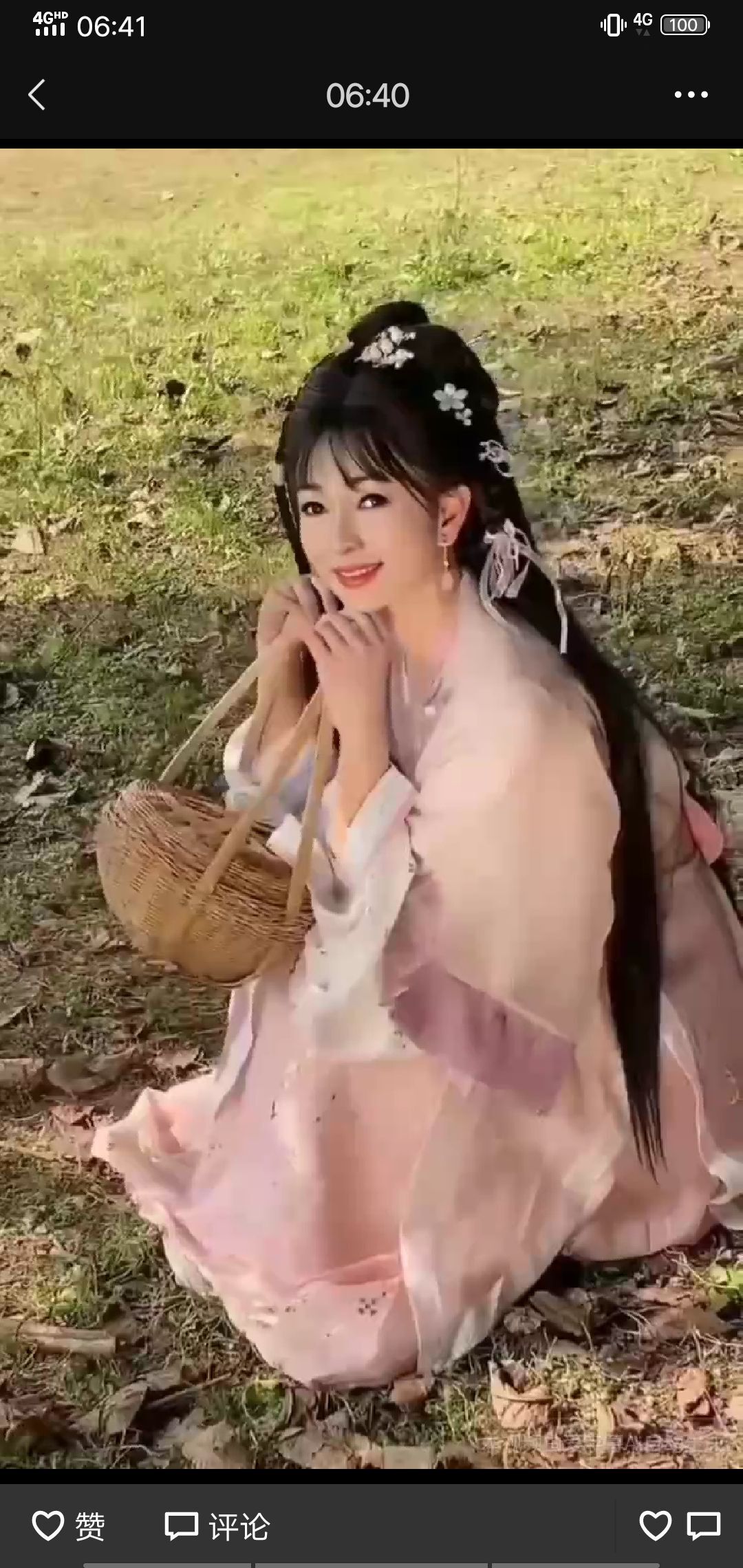 果果(平安好运)的图片