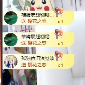 金麒麟🎤好运连连的图片