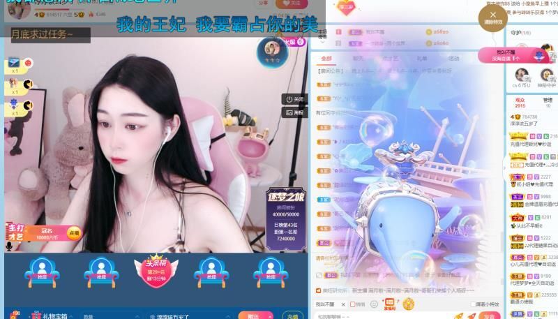 淳熙947384的图片