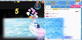 小蛋挞休～主播照片