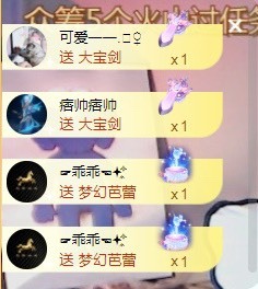 小蛋挞休～的图片