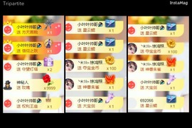 萱萱大宝贝～主播照片