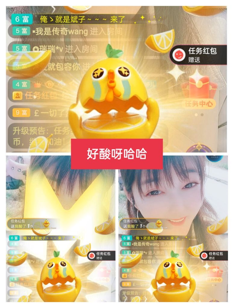 婷婷💕感恩有你陪伴的图片