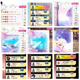 团团6595的图片