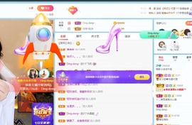 小洁妹妹贺蘇彡爺帝君主播照片
