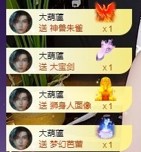 娜塔莎退主播照片