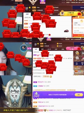 木子不姓李吖主播照片