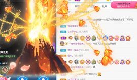 玟玟🌸加油主播照片