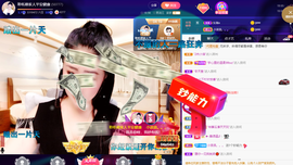 聆听~也想有人疼的图片