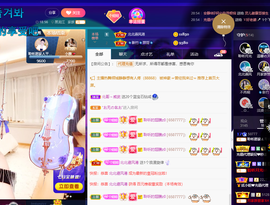 聆听~也想有人疼的图片