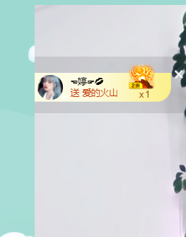 佑君♥《平安好运》的图片