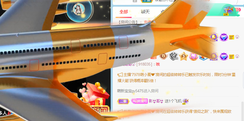 新人可可吖头的图片