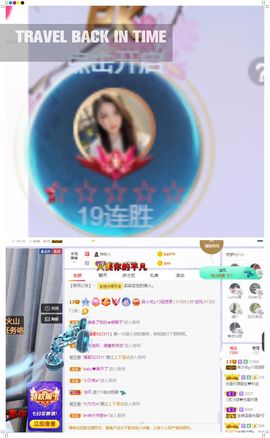心中无结。。主播照片