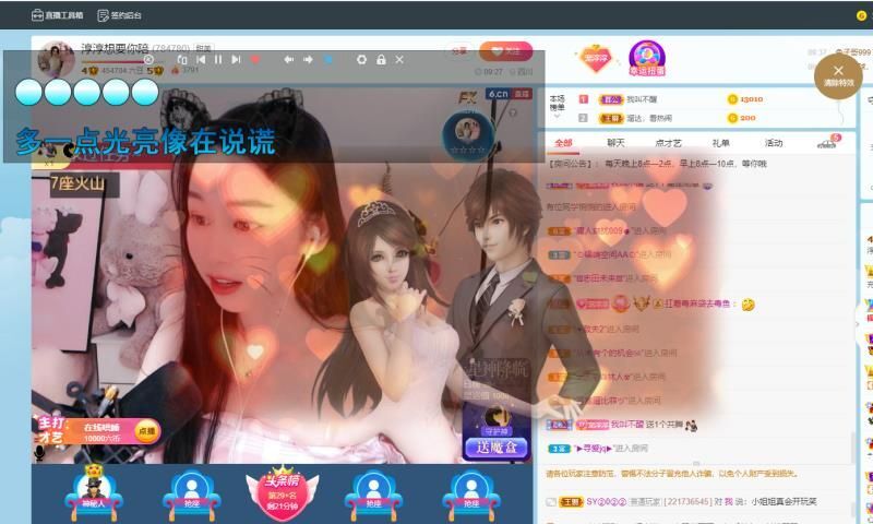 淳熙947384的图片