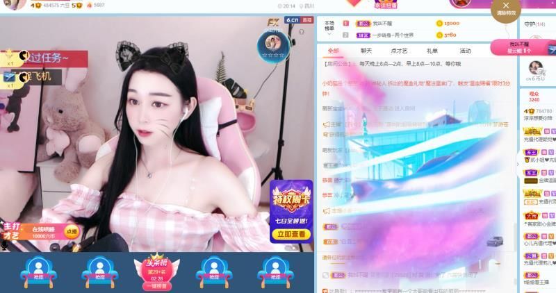 淳熙947384的图片