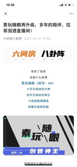 相忘.于.江湖的图片