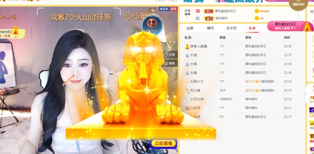 小蛋挞休～的图片