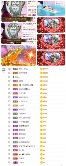 🎵小邓丽君🌺溪儿主播照片