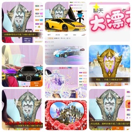 🎵小邓丽君🌺溪儿主播照片