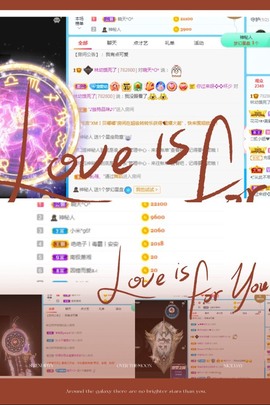 幼稚小碗熊主播照片