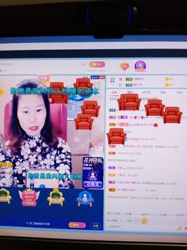 💞二姐💞的图片