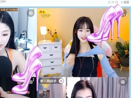 小洁妹妹贺蘇彡爺帝君主播照片