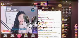 🎶幸福满满🎶主播照片