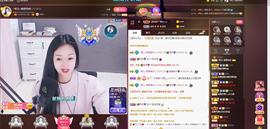 🎶幸福满满🎶主播照片