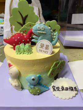 恩熙；恭贺念潇神王哦的图片