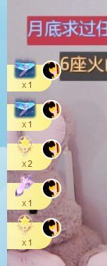 淳熙947384的图片