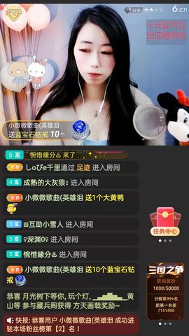 梦心💞缘于遇见的图片