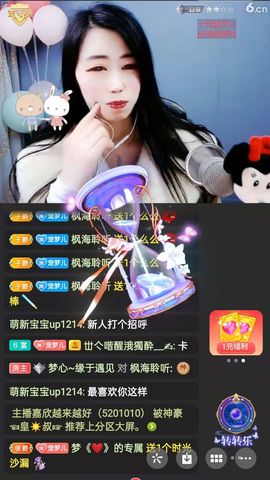 梦心💞缘于遇见的图片