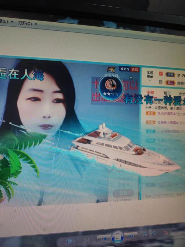 梦心💞缘于遇见的图片